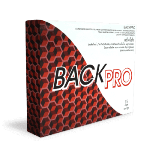 Backpro